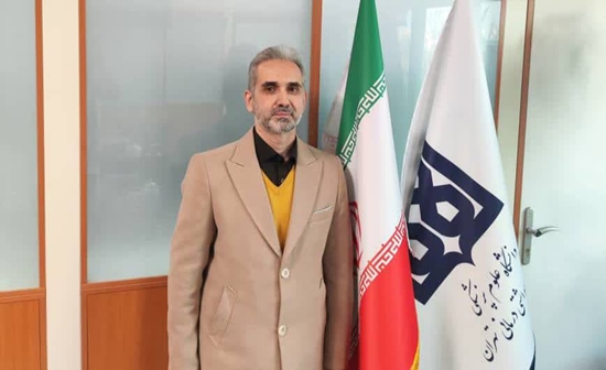 انتصاب دکتر محمدرضا رستم بخش به سمت سرپرست مدیریت مجتمع بیمارستانی یاس دانشگاه علوم پزشکی تهران 